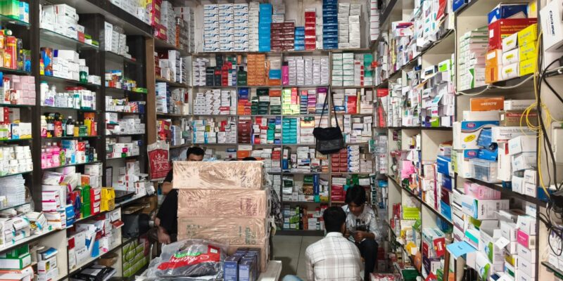 Chauhan Distributers