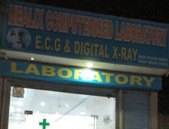 Healix Computerised Laboratory & Digital X-Ray