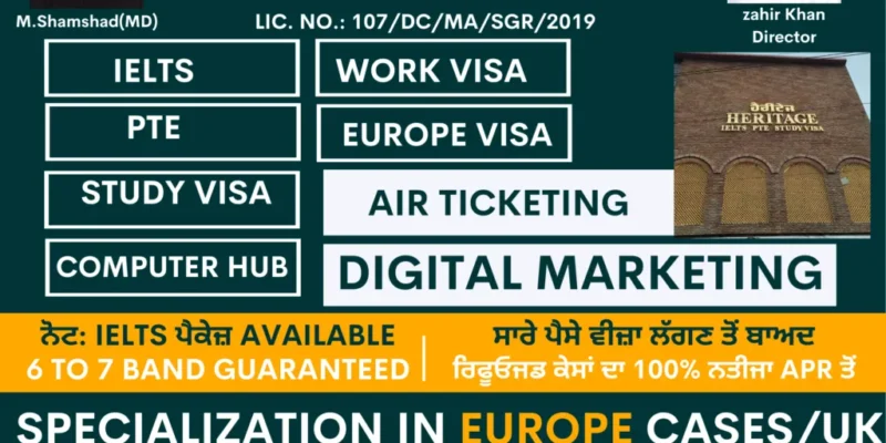 Heritage institute of English