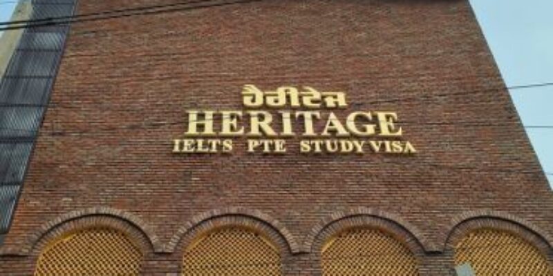 Heritage institute of English