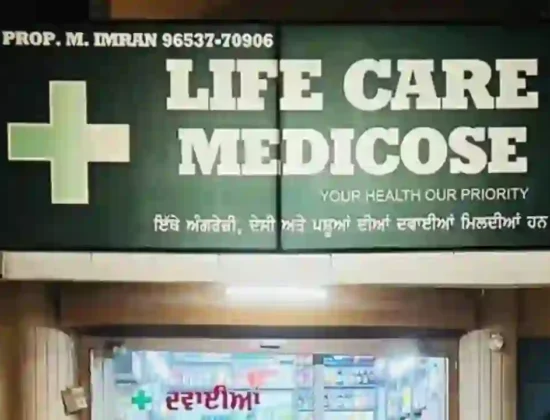 Life Care Medicose